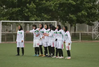 بانوان