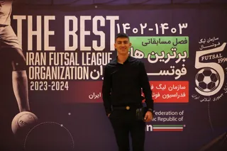 فوتسال 