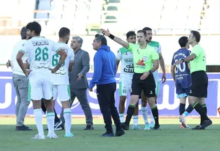 پیکان
