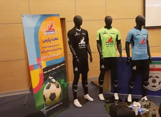 داوران 