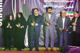 فوتسال