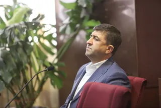 فدراسیون