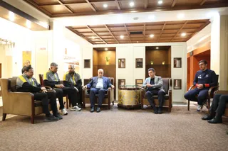 فدراسیون