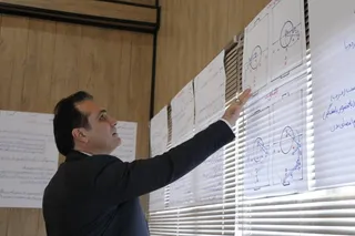 کلاس آموزشی کرمان