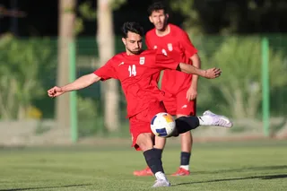 تمرین11111111