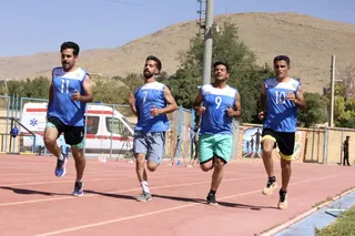 تمرین