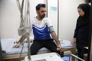 فدراسیون