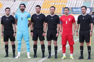 تیم ملی