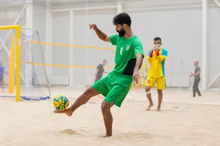 عمس