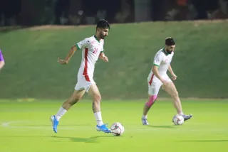 اميد