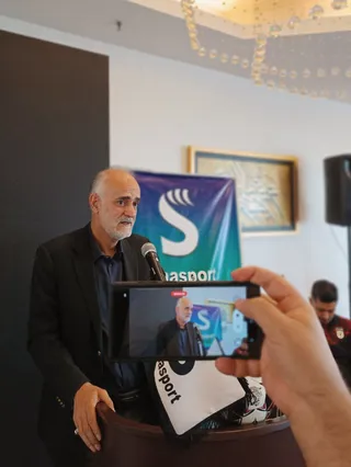 فدراسیون