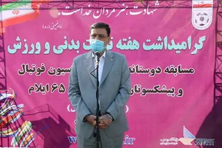 چوار