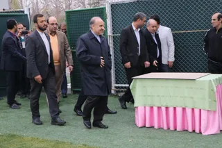 تمرين