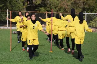 دختران