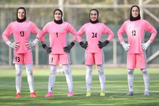 بانوان