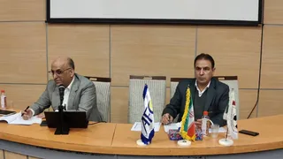 فدراسیون
