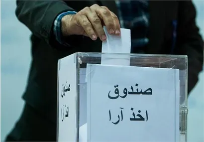 انتخابات کمیسیون ورزشکاران کمیته ملی المپیک برگزار می شود