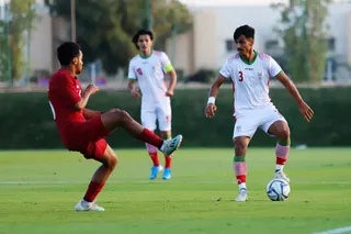 اميد