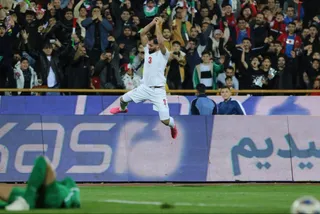 فدراسیون