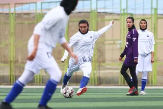 بانوان