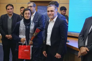 بانوان