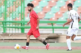 امید
