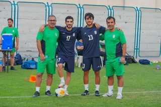 تمرین