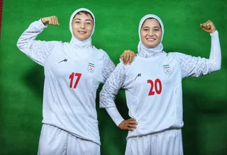فدراسیون