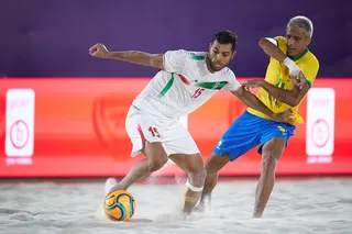 فینال ایران - برزیل