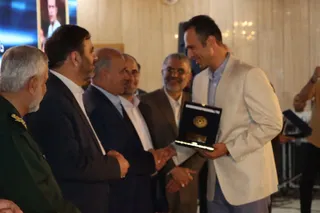 مراسم