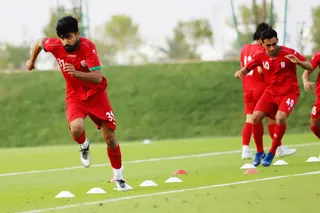 تمرين