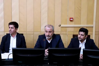 فراکسیون