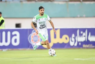 الومینیوم