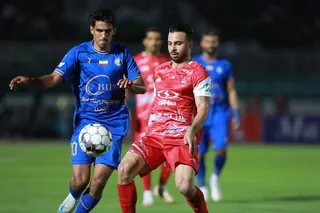 استقلال