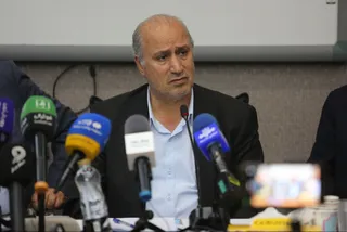 فدراسیون