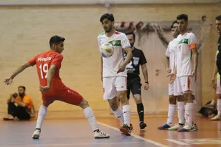 افعان