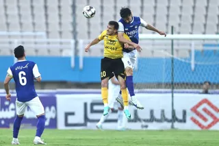 سپاهان