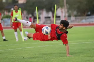 تمرين