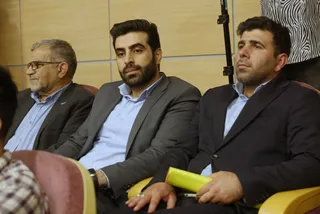فدراسیون