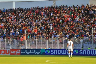 نساجی