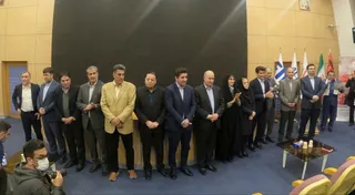 بانوان