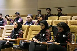 فدراسیون