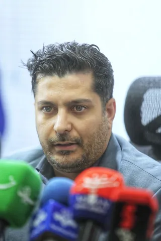فدراسیون
