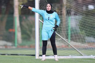 بانوان