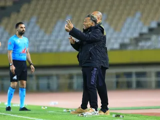 سپاهان