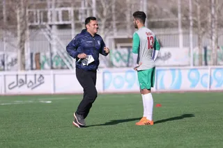 تيم اميد