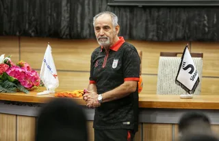 بانوان