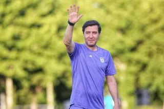 امید