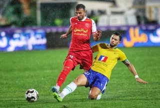 پرسپولیس