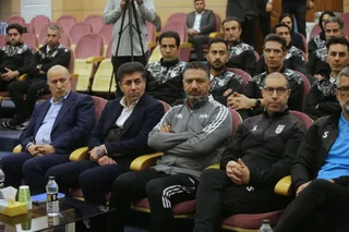 فدراسیون